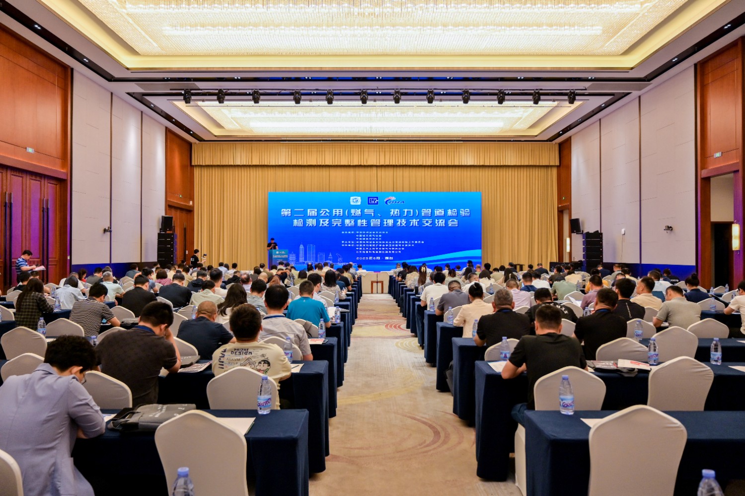 熱烈祝賀《第二屆公用燃?xì)鉄崃艿罊z驗(yàn)檢測及完整性管理技術(shù)交流會》在煙臺勝利召開！