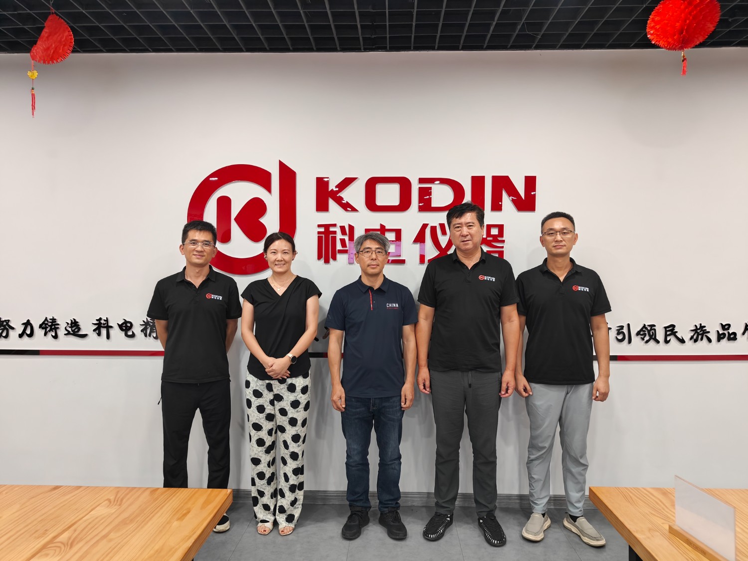 史河科技到訪科電儀器共探合作 攜手深耕涂裝檢測領(lǐng)域