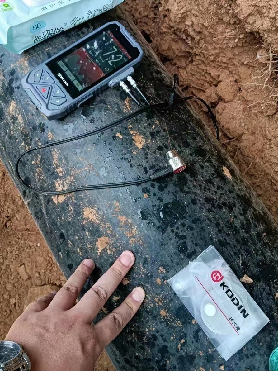 KODIN 3A-HC超聲波測(cè)厚儀