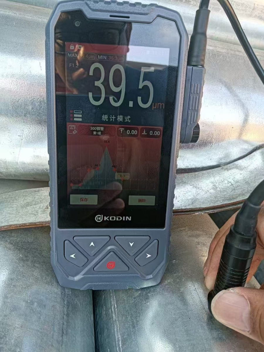 KODIN 3B-MC系列涂鍍層測厚儀