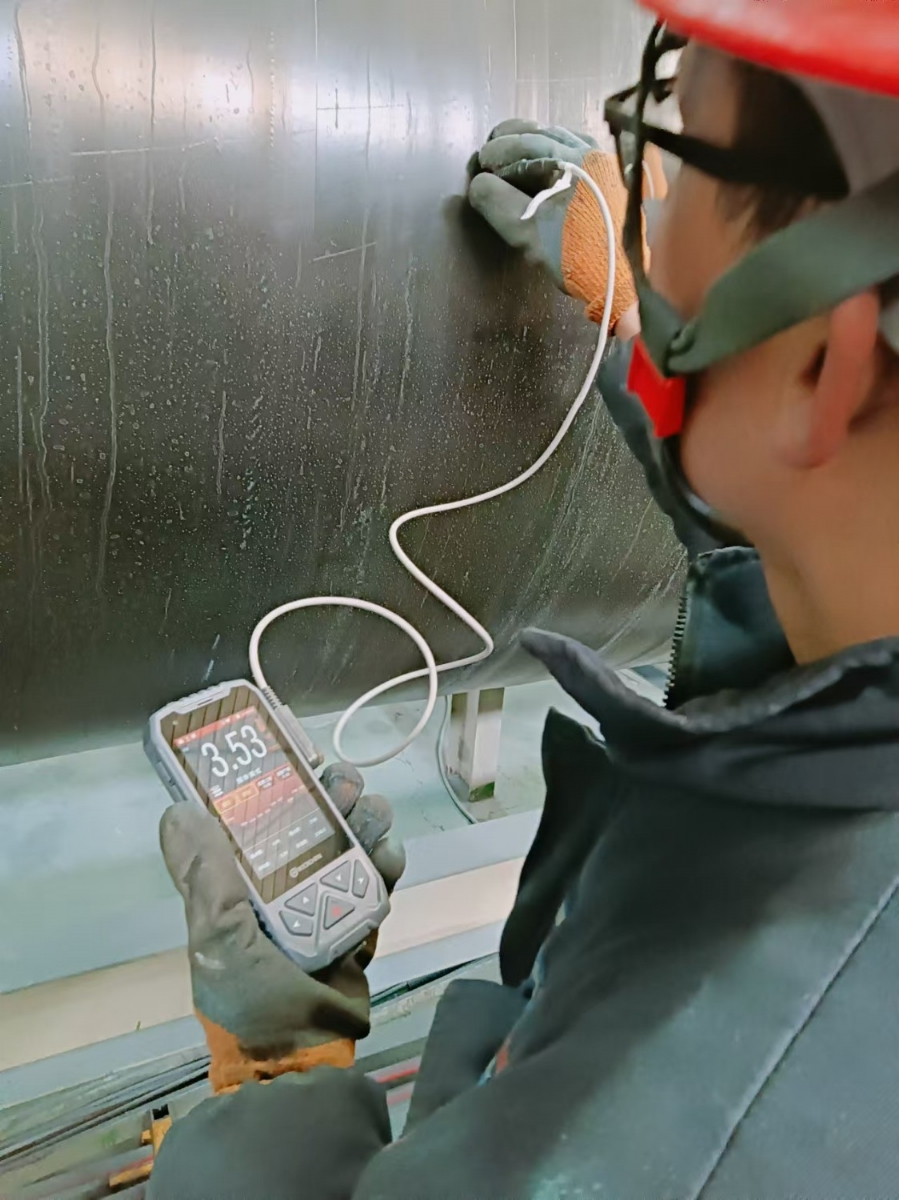 戳我試試 戳我試試